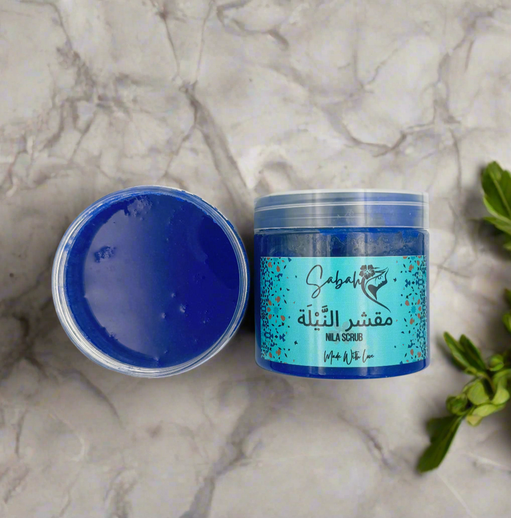 مقشر النيلة