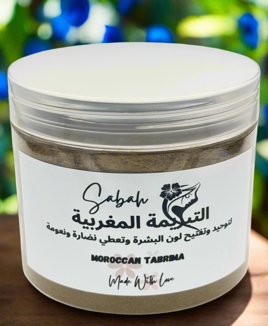 التبريمة المغربية