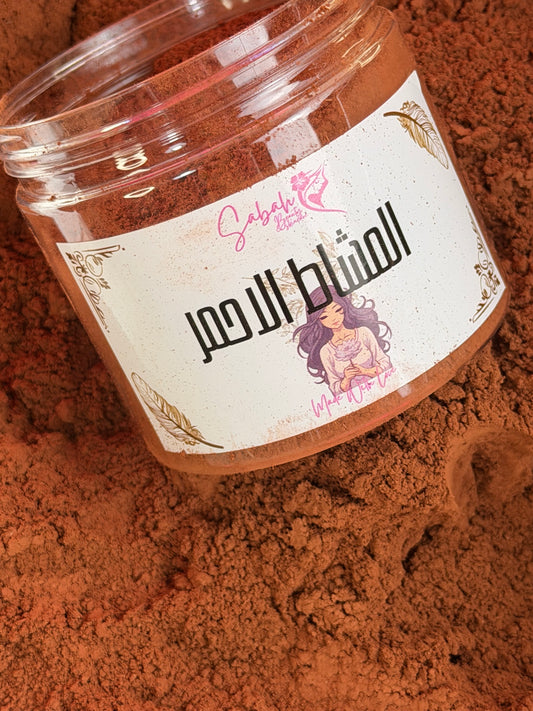 المشاط الاحمر