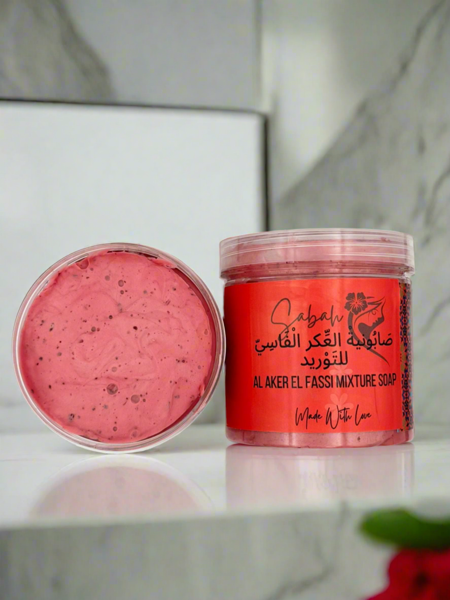 صابونية العكر الفاسي للتوريد