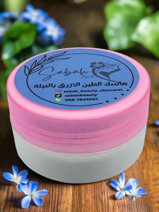 ماسك الطين الازرق بالنيلة