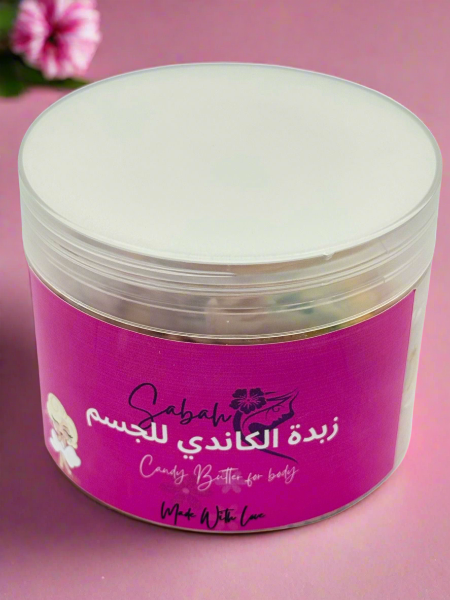 زبدة الكاندي للجسم