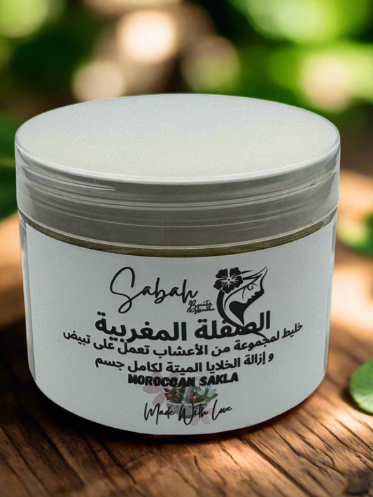 الصقلة المغربية